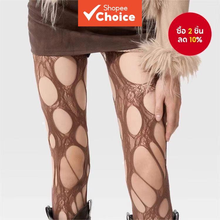 Ripped Fishnet Pantyhose Punk Gothic แฟชั่นฤดูใบไม้ผลิฤดูร้อนไม่สม่ําเสมอ Pantyhose Breathable สบาย Hollow Ripped Pantyhose สาวร้อนพิเศษ Fishnet Pantyhose