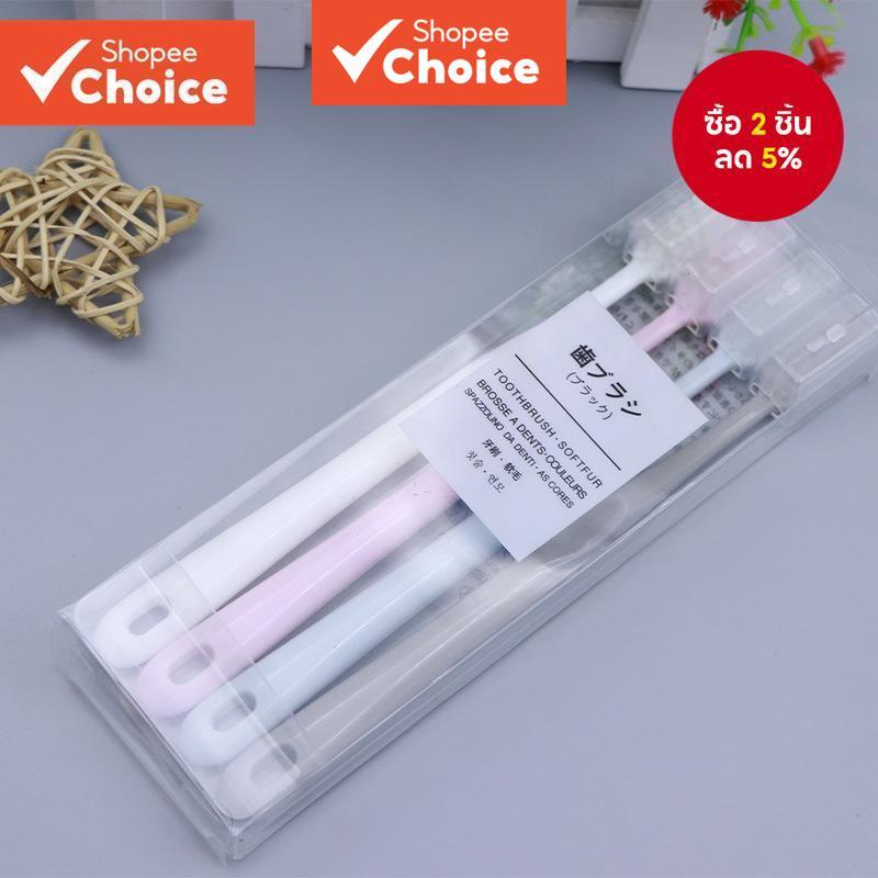 แปรงสีฟัน ถ่านไม้ไผ่ ขนแปรงนุ่ม ขนาดใหญ่ 4 สี สําหรับเดินทาง จํานวน 4 ชิ้น