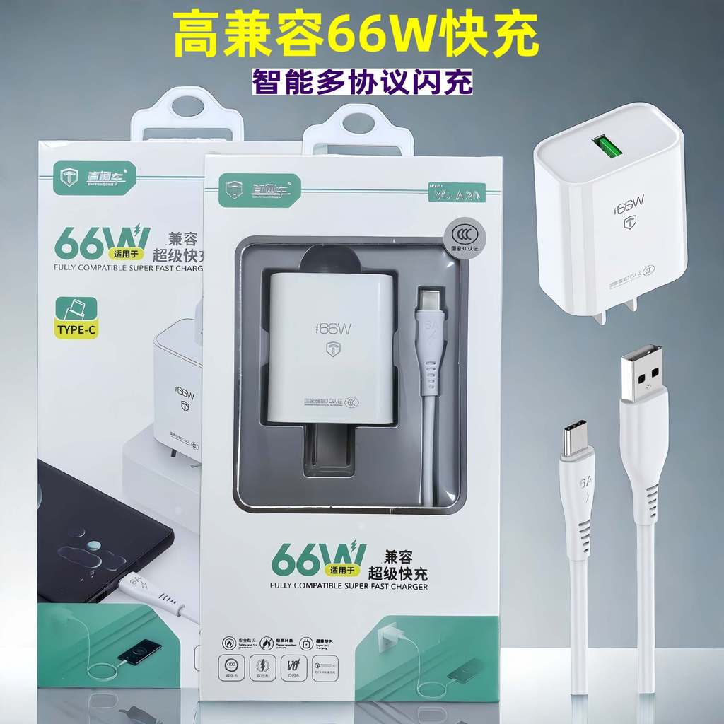 ชุดชาร์จสําหรับ Android bxubaodao168.my20251211