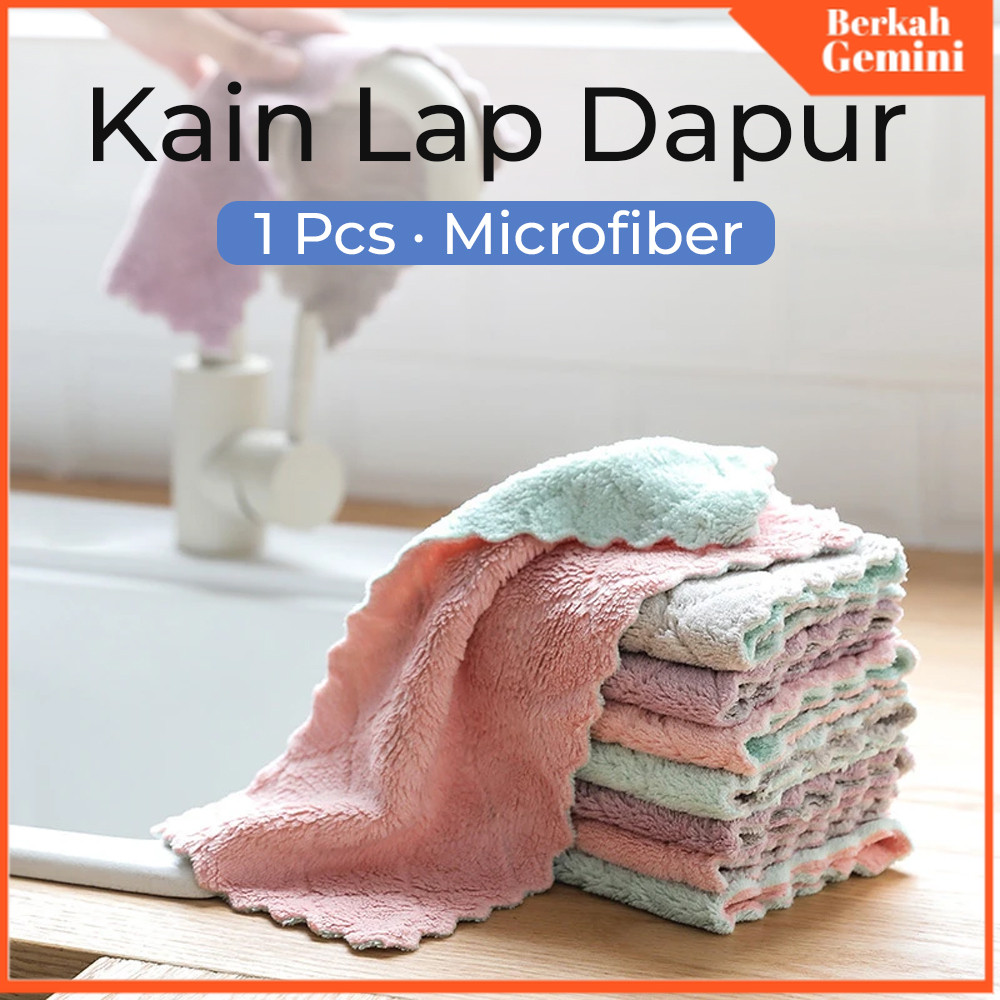 ผ้าทําความสะอาดไมโครไฟเบอร์แห้งเร็ว - W-201 - 7RHA41MZ