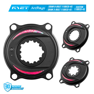 RYET ArcRayo Power Meter Spider 104/110 สำหรับจักรยานถนนและM…