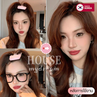 กิ๊บยกโคนผมรุ่นใหม่ ของแท้จากเกาหลี100% เพิ่มวอลลุ่มผมสไตล์เกาหลี ซ่อมยกโคนผม หวียกโคนผม กิ๊บยกผม ยกผมสูง กิ๊ฟ โรลม้วนผม