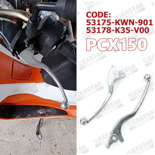 ก้านเบรก ซ้าย ขวา สําหรับ PCX150 2014-2020