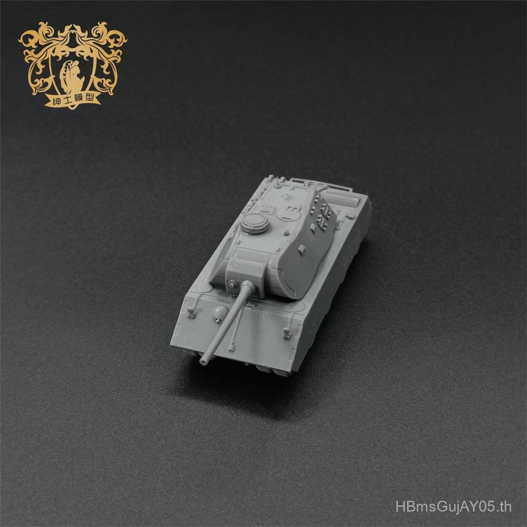 สินค้าใหม่กลุ่มธรรมดา VK-16801 (P) Heavy Duty Tank 1/144 Scale Tank Model 3D Printing Model