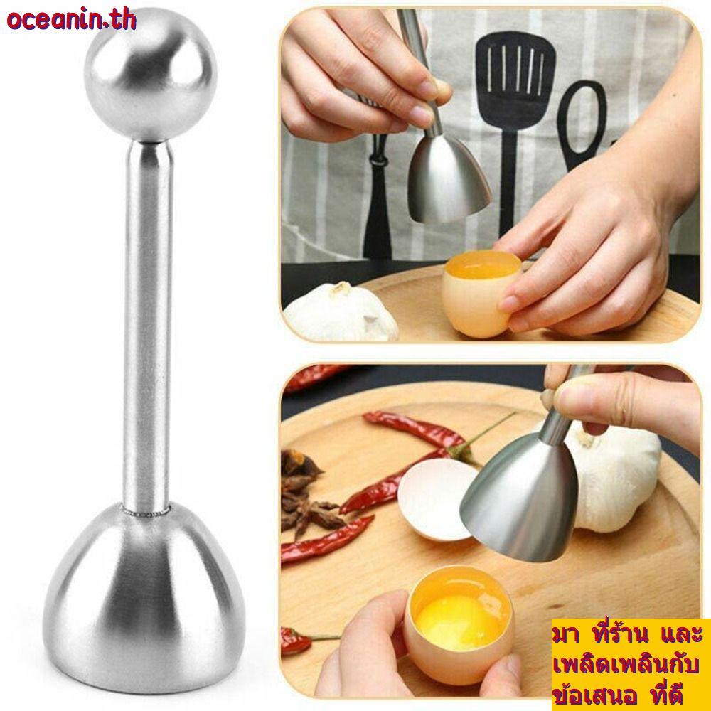 OCEANIN Egg Topper Cutter Shell Egg-Knocker Dining Egg- Knocker