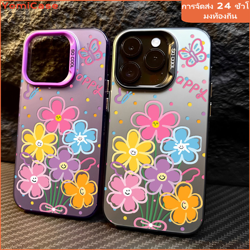 เคสโทรศัพท์ Chrome Silver ดอกไม้ สำหรับโอปโปA31 A15 A17 รูปที่ 7