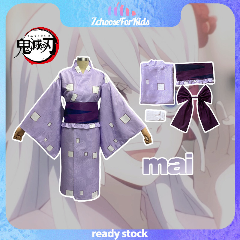 ชุดคอสเพลย์ Daki Gyutaro Sibling เชียงใหม่ การจับคู่ระดับพรีเมียม