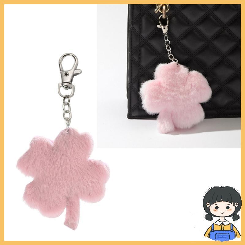 Bang Plush-Pendant Keychain Four Leaf-Clover Backpack Pendant Plush-Clover-Keyring