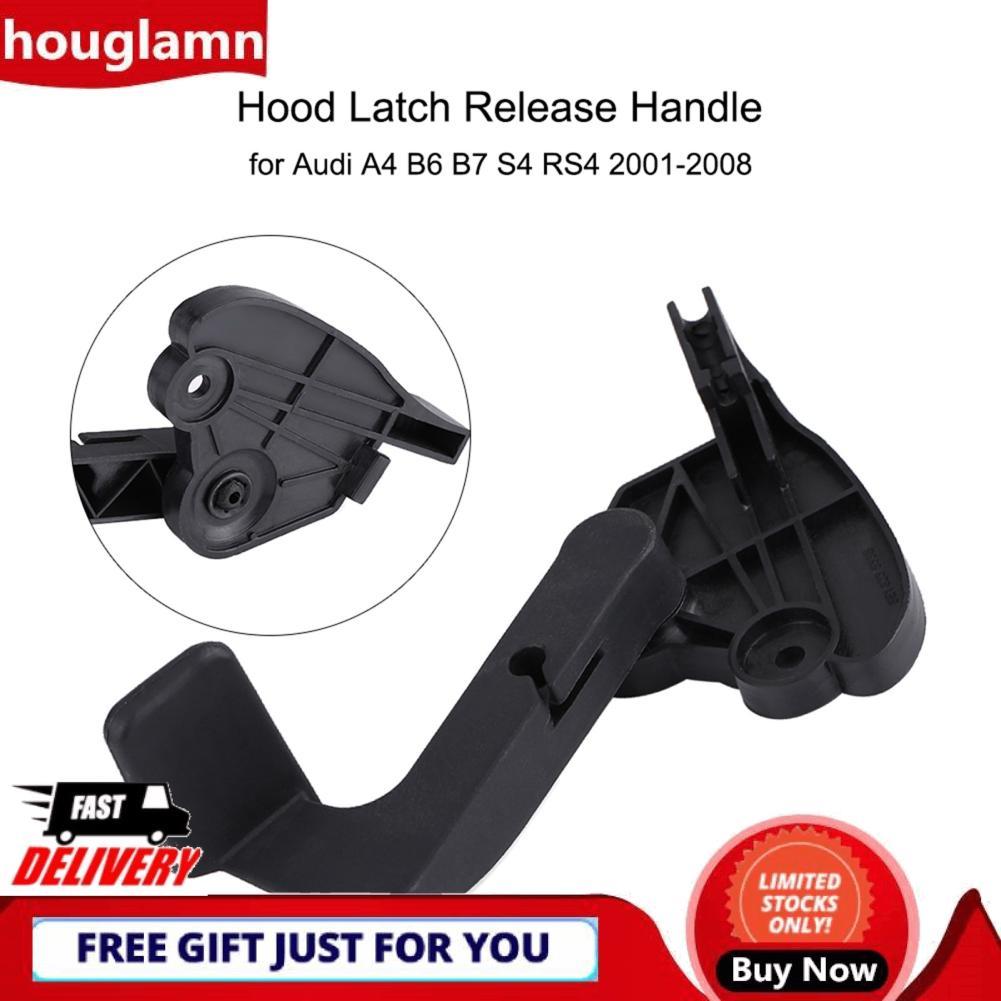 Houglamn Houglamn รถ Hood Release Handle Keenso Bonnet สำหรับ B6 B7 S4 RS4 2001-2008 8E1 823 533 B