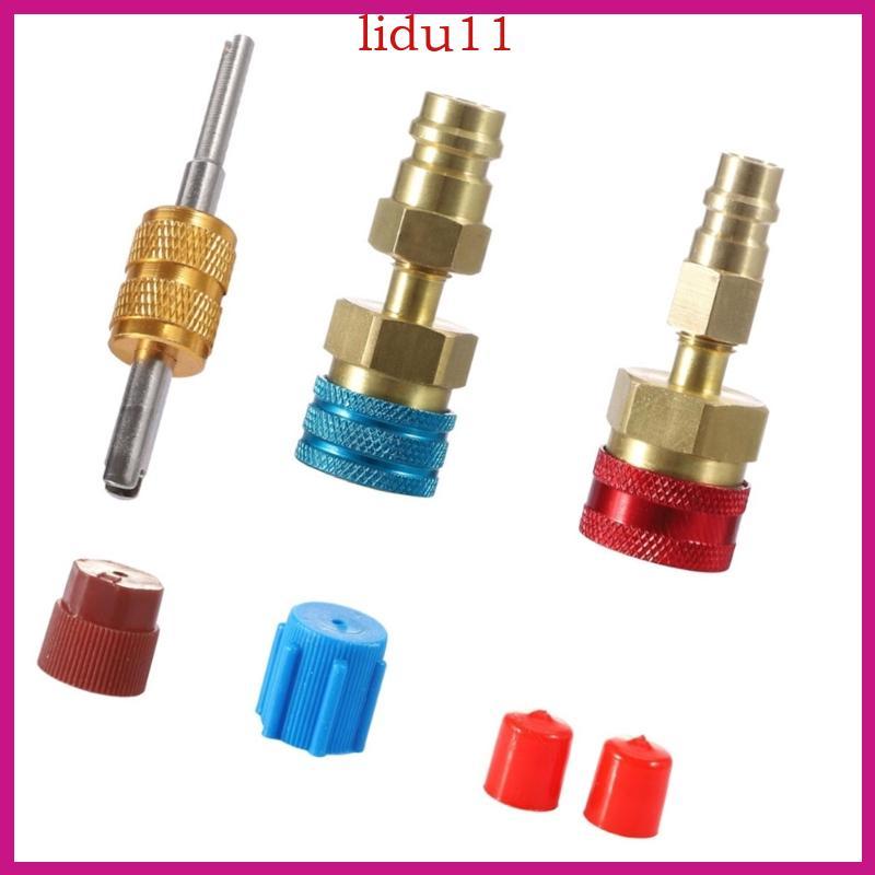 LID R1234YF ข้อต่อด่วน R1234YF ถึง R134A ขั้วต่อข้อต่ออะแดปเตอร์ Quick Coupler