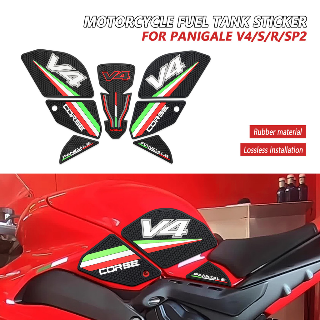 3D แผ่นลื่นไถลถังน้ํามันสําหรับ Ducati Panikale V4 SR SP2 Panikale V4S V4R V4SP2 2022-2025