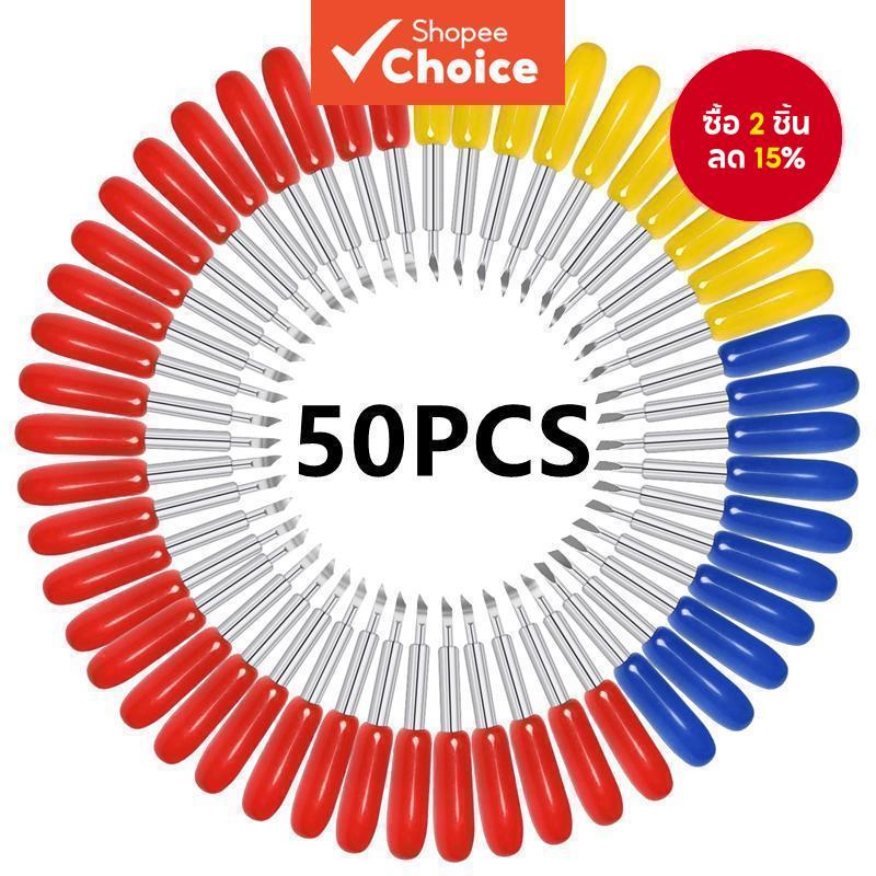 30/45/60 องศาใบมีดทดแทนสําหรับ Roland Cricut Plotter ใบมีดมีดตัดใบมีดสําหรับเครื่องมือไฟฟ้าตัด Plott