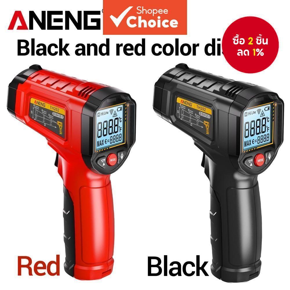 ปืนวัดอุณหภูมิอินฟราเรด ANENG TH202 ใหม่ - วัดอุณหภูมิแบบไม่สัมผัสพร้อมหน้าจอ LCD มีไฟพื้นหลัง วัดอุณหภูมิได้ตั้งแต่ -50 ถึง 600℃
