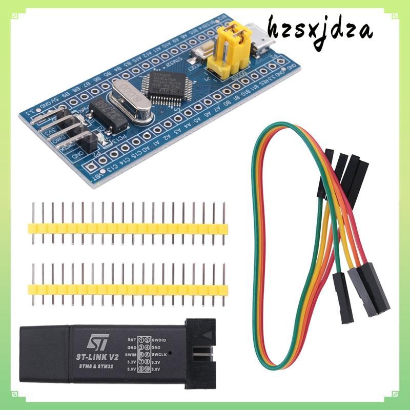 -Link V2 การเขียนโปรแกรมหน่วยดาวน์โหลด Emulator + 40Pin STM32F103C6T6 ARM STM32 SWD ระบบขั้นต่ําบอร์