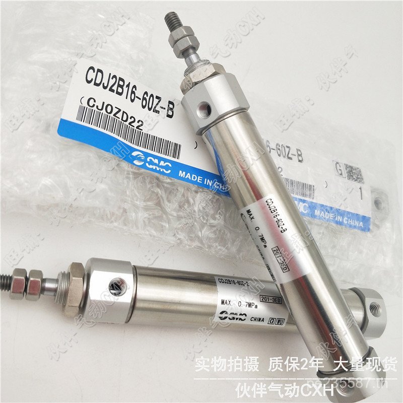 /200AZ-BA//// กระบอก SRZ นิวเมติก Mini TZ ส่วนประกอบนิวเมติก SZCDJ2B16-100Z/RZ Partner Q3Y4