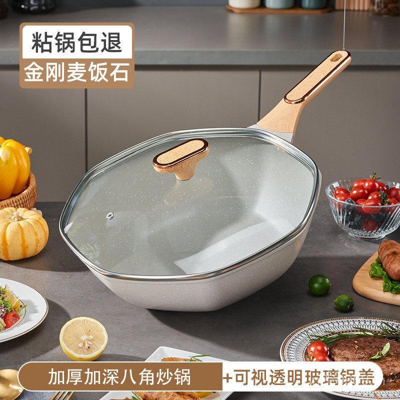 กระทะแบบพกพาแปดเหลี่ยม Non-Stick ในครัวเรือน Medical Stone PAN มัลติฟังก์ชั่น Non-Stick PAN Influenc
