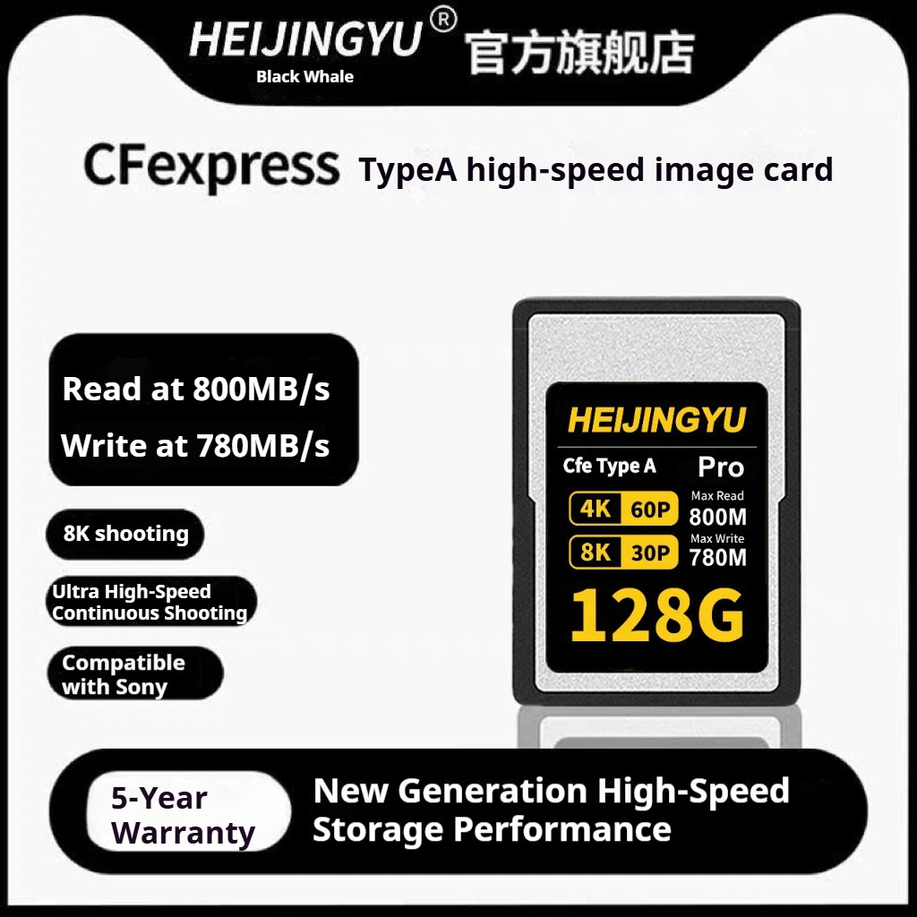 กล้อง Sony cfe a Card 3.0 การ์ดหน่วยความจํา cfa การ์ดหน่วยความจํา 128GB เหมาะสําหรับ FX6/FX3/A7S3/A1/a7m4/r5