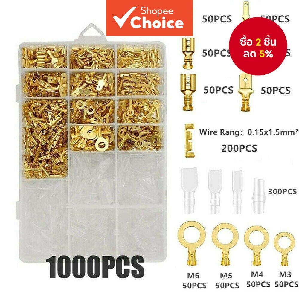 ขั้วต่อสายไฟแบบหุ้มฉนวนตัวผู้และตัวเมีย 1000 ชิ้น ขนาด 2.8/4.8/6.3 มม. ขั้วต่อแหวน M3 M4 M5 M6 453 ช