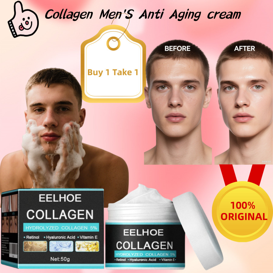 Eelhoe ครีมคอลลาเจน 50g กรัม ต่อต้านริ้วรอย กระชับผิวหน้า ให้ความชุ่มชื้น กรดไฮยารูลอนิก สําหรับผู้ชาย
