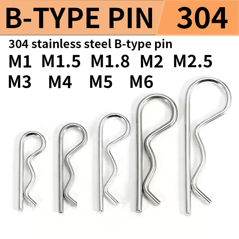สลัก B-type Pin 304-R-type Pin M1.0/M1.2/M2/M3/M4/M5/M6