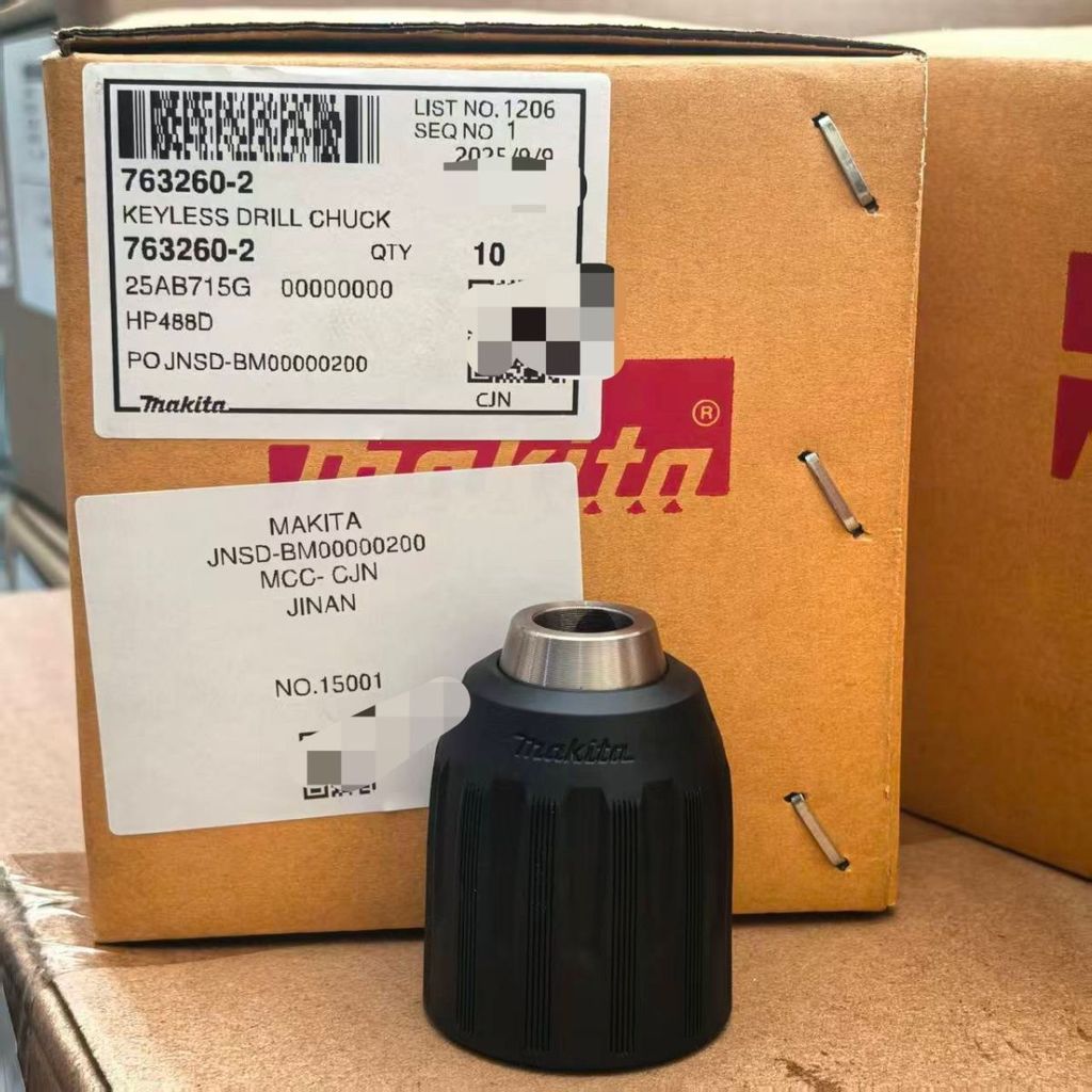 หัวยึดดอกสว่าน/ไขควงกระแทกสำหรับรุ่น DDF490, DF488D, DHP490 (Makita)