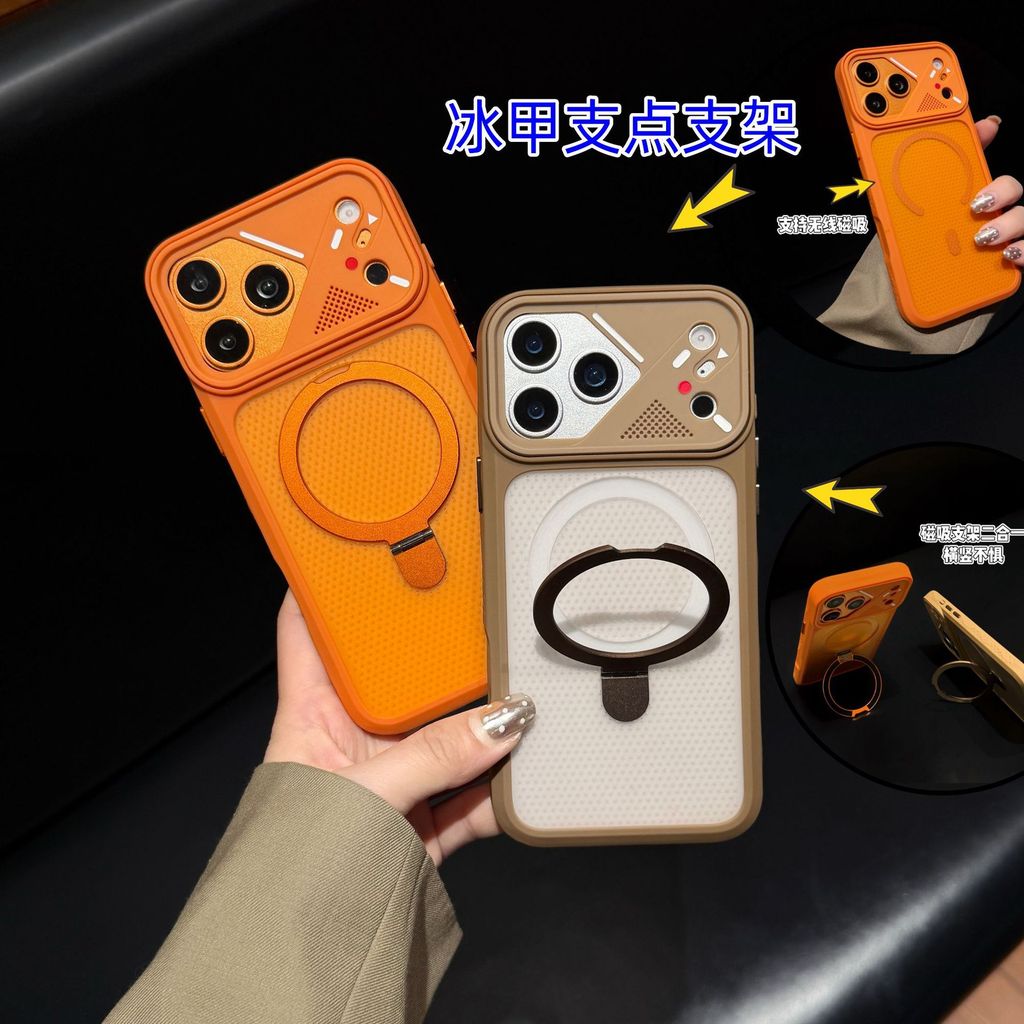 7W5N Creative เลนส์เกราะน้ําแข็ง Cooling วงเล็บแม่เหล็กเหมาะสําหรับ iPhone17pro เคสโทรศัพท์ Apple 16