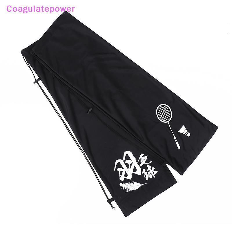 Coa Badminton Raet Cover Bag Soft Storage Bag Drawstring Poet Portable Badminton Raet Cover Protecti