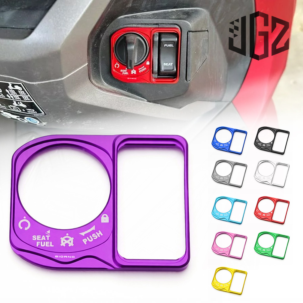 สําหรับ Honda GIORNO + 125 GIORNO CNC สวิตช์จุดระเบิด CNC ไฟฟ้าล็อคปุ่ม Guard