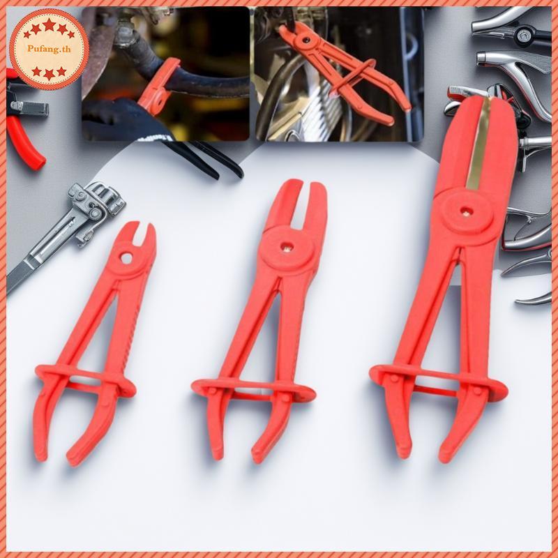 PUFANG 1/3 ชิ้นเบรคการใช้น้ํา Line Clamp Plier แฮนด์ฟรีเครื่องมือไนลอนท่อ Clamp ชุดเครื่องมือซ่อมรถยนต์เครื่องมือท่อคีม TH