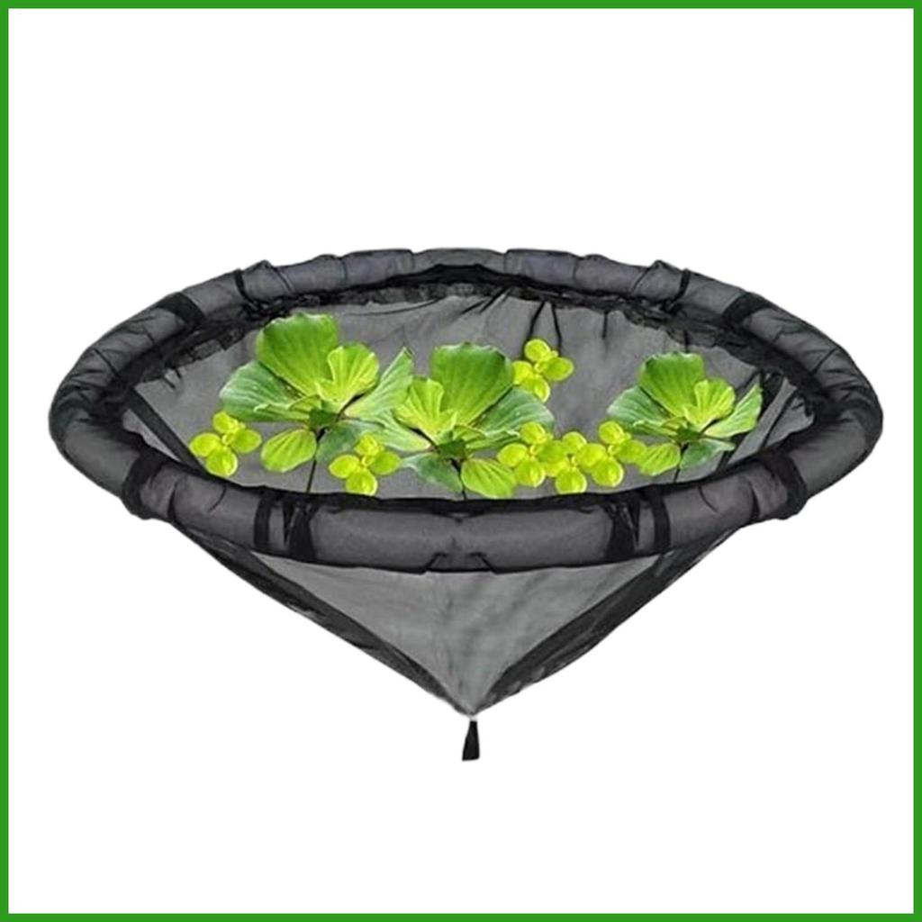 Aquatic Plant Shield Fine Mesh Fish Barrier Fish Pond Floating Plant Protector สําหรับ Homeowners La