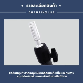 ขาตั้งหัวหุ่นสำหรับฝึกทำผม ขาตั้งพับได้ เหมาะสำหรับช่างทำผม *ไม่รวมหัวหุ่น