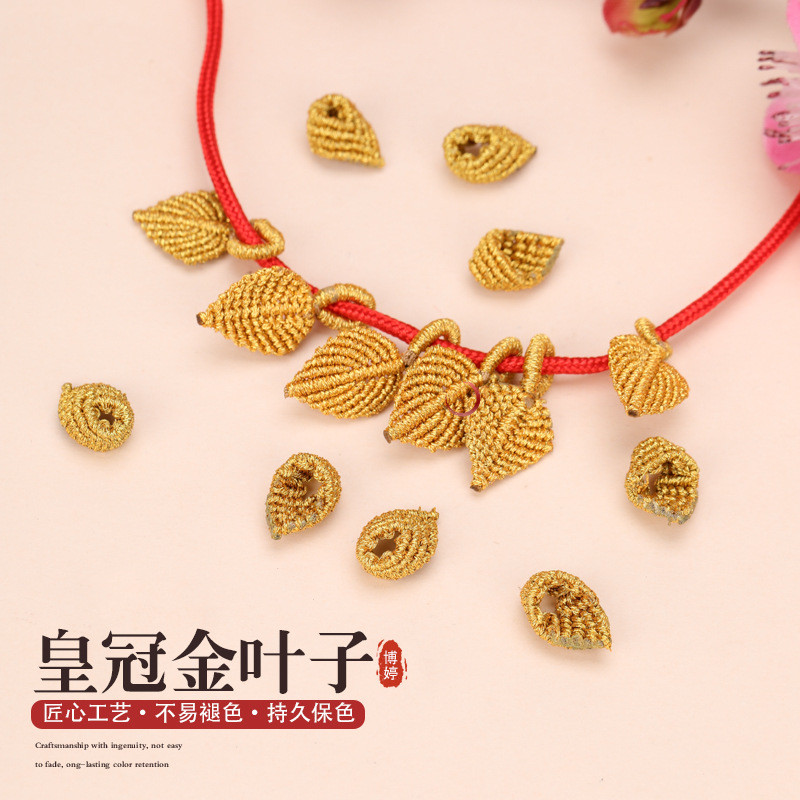 Hand-Woven Crown Gold Leaf ประณีตแฟชั่น Golden Leaf เครื่องประดับสร้อยข้อมือสร้อยคออุปกรณ์เสริม CG8Z