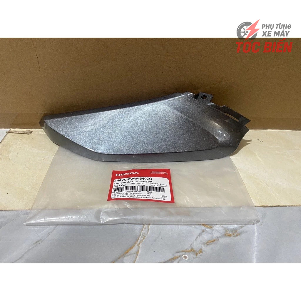 Wave S110 ปีกแฟริ่งซ้ายล่าง (2011 > 2013) สีเทา *NHA62M* 64475KWW640ZQ - ความเร็วโรงรถ