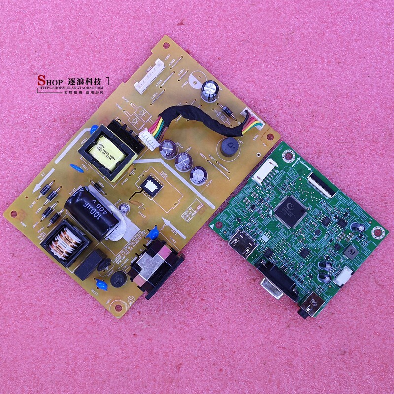บอร์ดจ่ายไฟ Lenovo F20238FS0 และบอร์ดไดรเวอร์แสดงผล S24E-20 รองรับความละเอียด 1920 * 1080