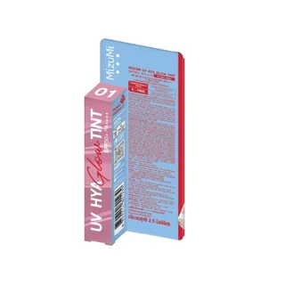 มิซึมิ ยูวี ไฮยา โกลว์ ทินท์ MizuMi UV Hya Glow Tint SPF50+ PA++++ (ขนาด 2.5 มล.)