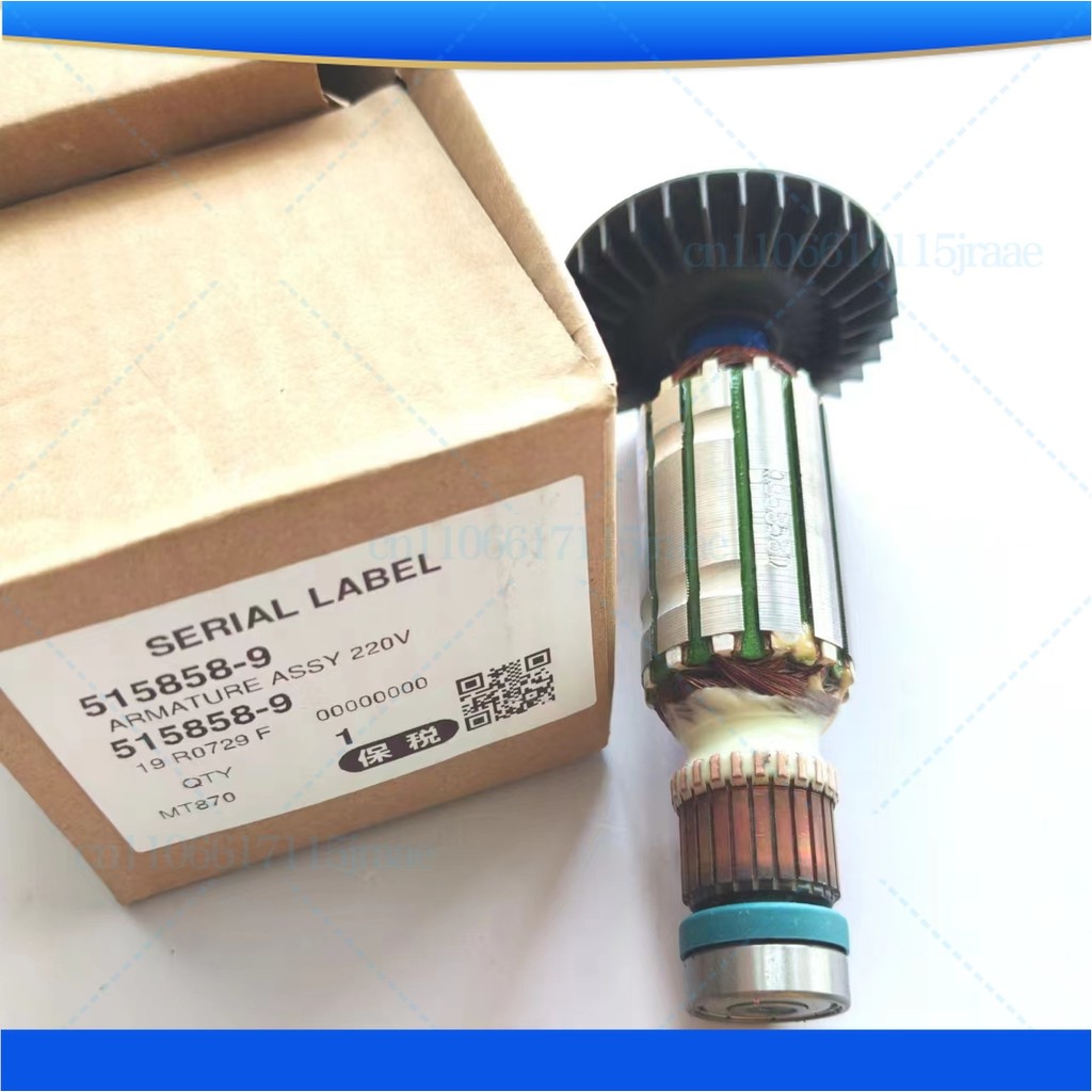 สําหรับค้อนไฟฟ้า Makita M8700B, MT870 อุปกรณ์เสริมโรเตอร์ 515858-9