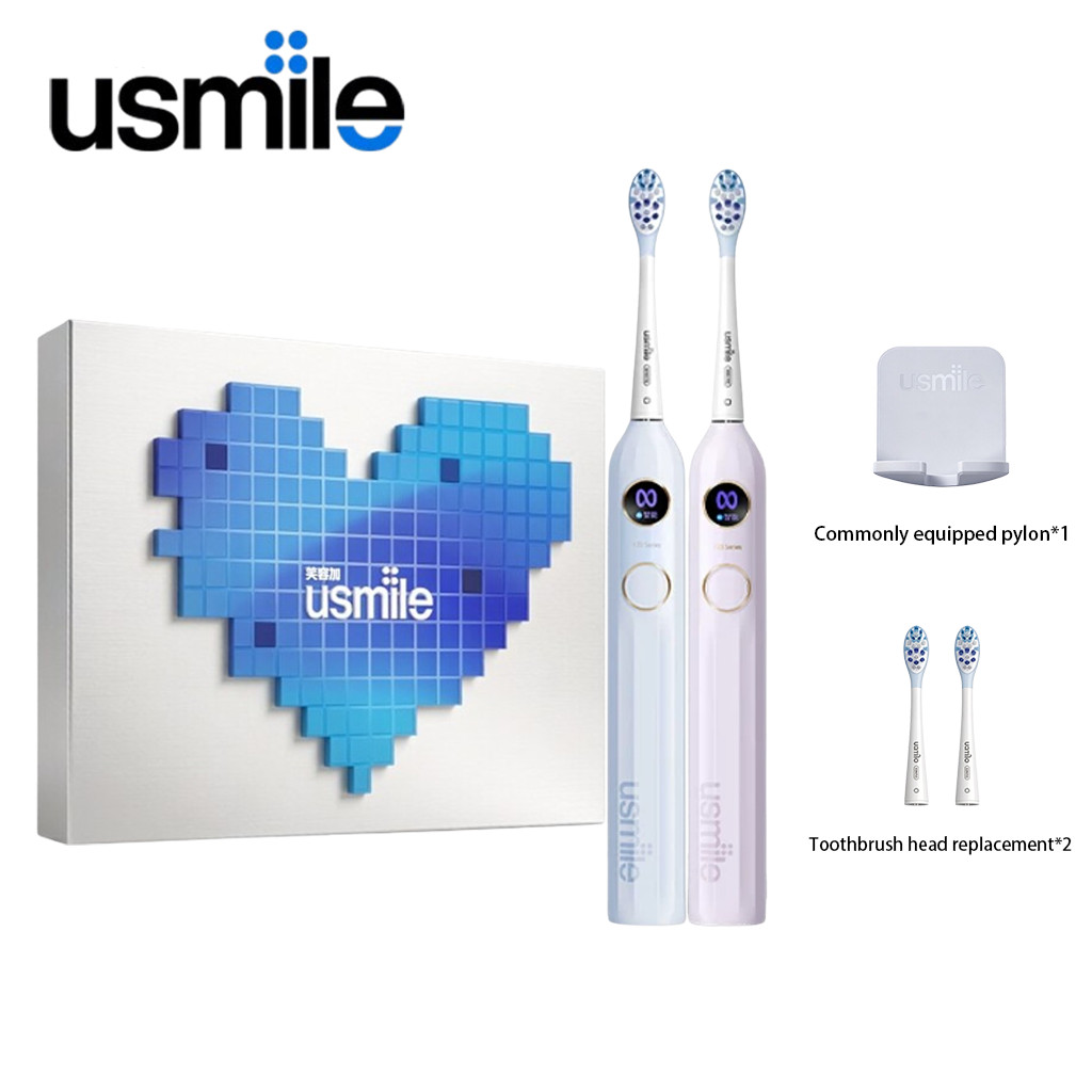 Usmile High-Efficiency ToothbrushingElectric Toothbrush - A Practical Gift forYour Boyfriend, Valent