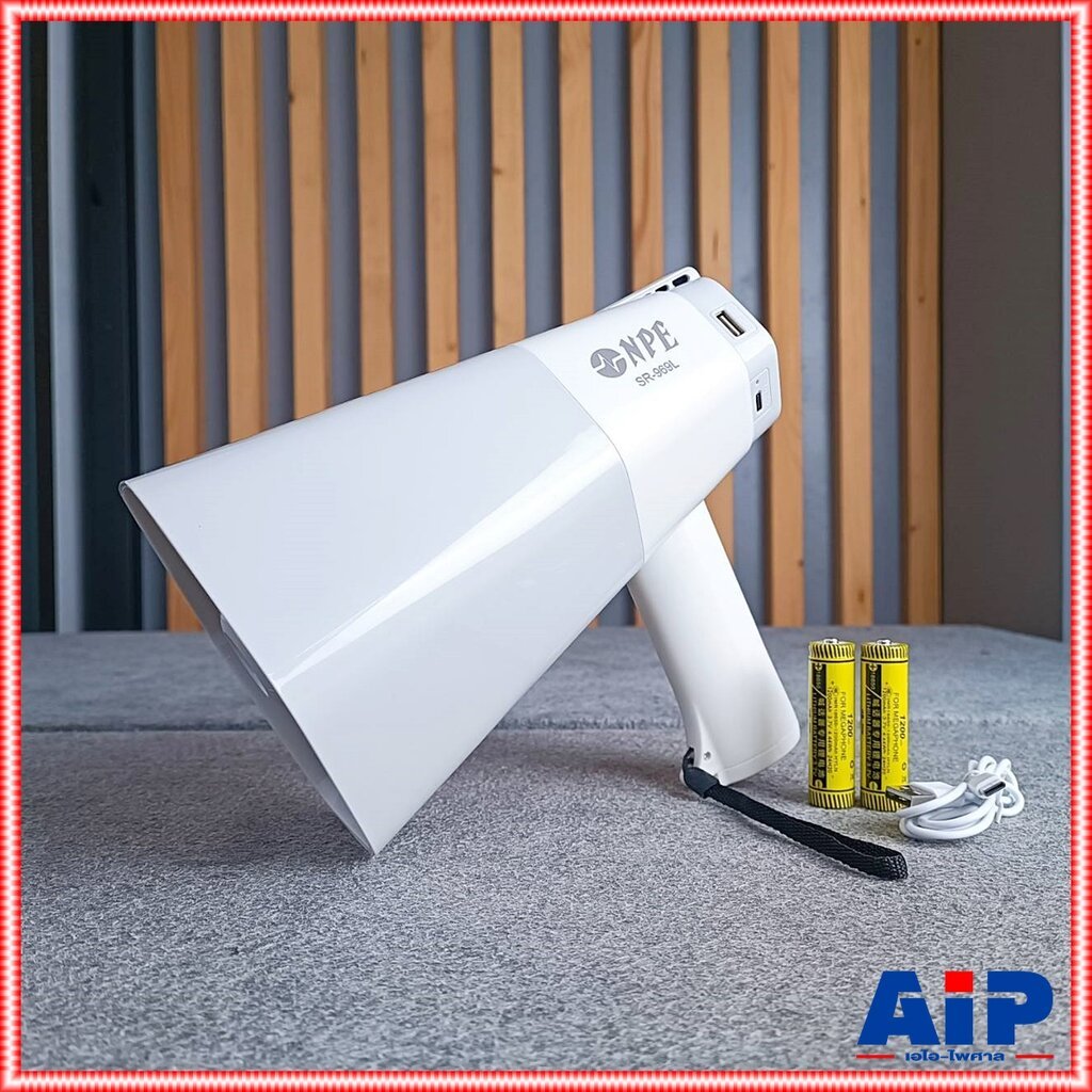 NPE SR-969L โทรโข่ง พร้อมไฟ LED Bluetooth อัดเสียง ชาร์จแบตได้ USB Megaphone SR 969L SR969L เอไอ-ไพศาล