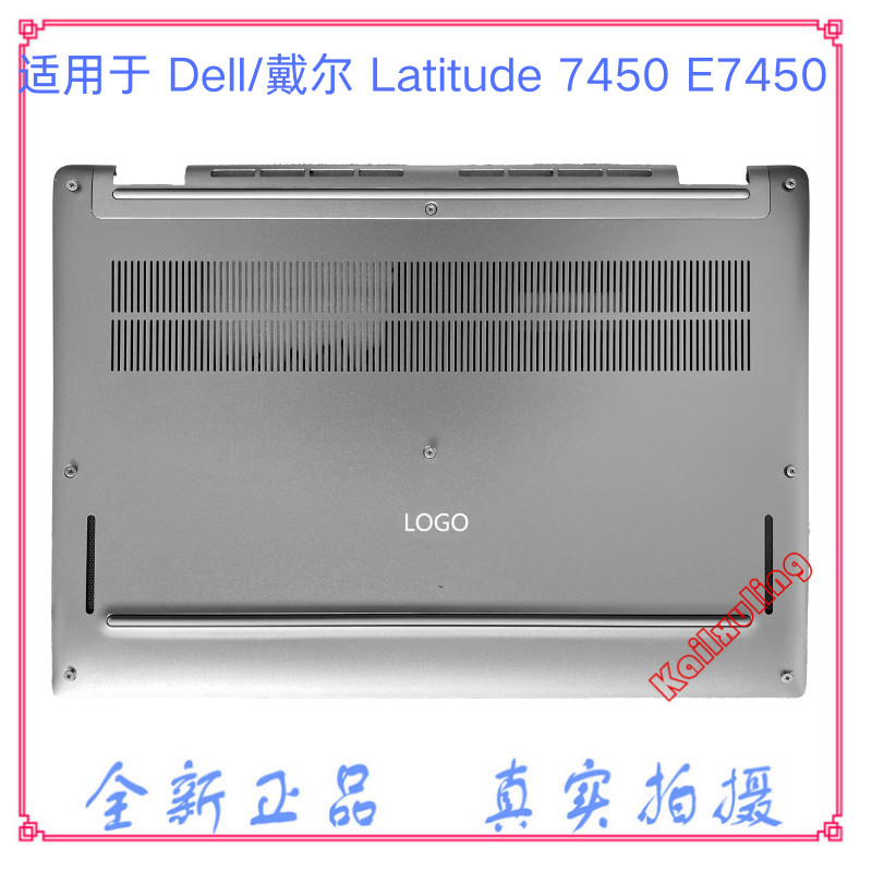 Dell Dell Latitude 7450 E7450 D เคสด้านล่าง 02W5GY 0Y6V5H 0TF3PC