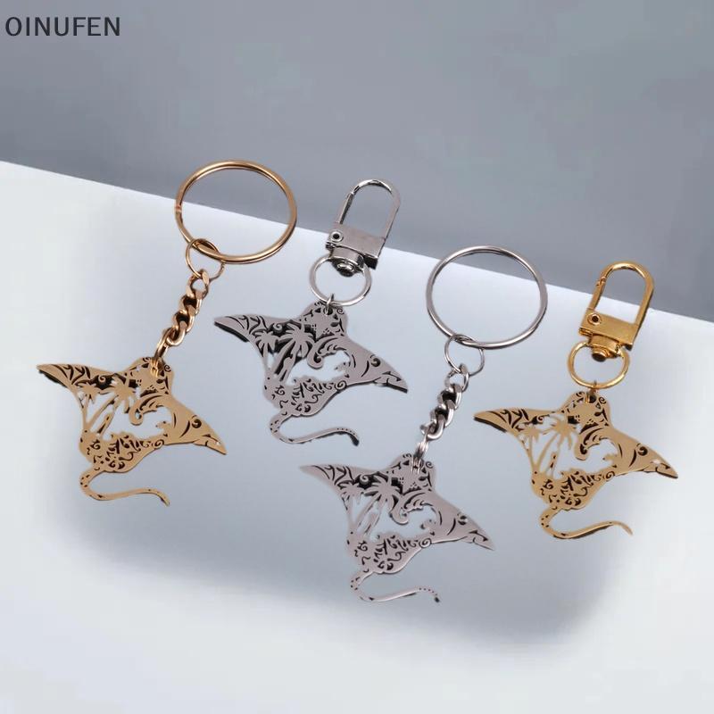 ONU น่ารัก Manta Ray Sea Devil ปลาจี้สร้อยคอพวงกุญแจสําหรับผู้หญิงผู้ชายเครื่องประดับสแตนเลสของขวัญ 