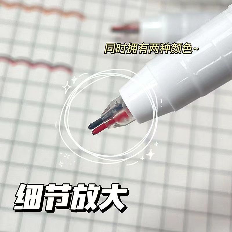 Chenguang Double-Line Pen ปากกาสองสี 2-in-One สีคู่มือปากกาตํารานักเรียนหมายเหตุ Marker ปากกา Double