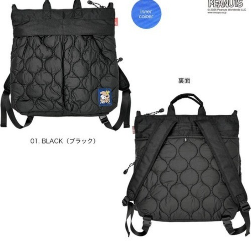 กระเป๋าเป้สะพายหลัง Snoopy Down Quilted ความจุขนาดใหญ่กีฬาปีนเขากันน้ําทนทานน่ารักใช้งานได้จริง