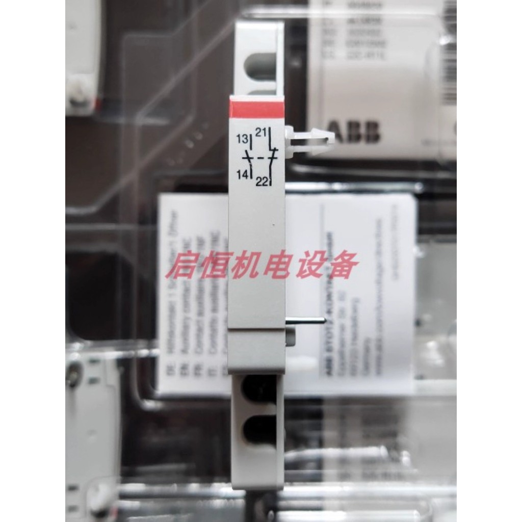 อุปกรณ์เสริม ABB Micro-Breaking ของแท้-Auxiliary Contact S2C-H11L 2CDS200936ร0001