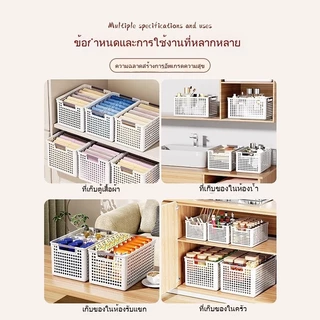 กล่องเก็บของ BOX กล่องพลาสติกเก็บของ เก็บเครื่องสําอางค์ ที่เก็บของในครัว จัดระเบียบครัว สำนักงานและที่บ้าน หนาและทนทาน