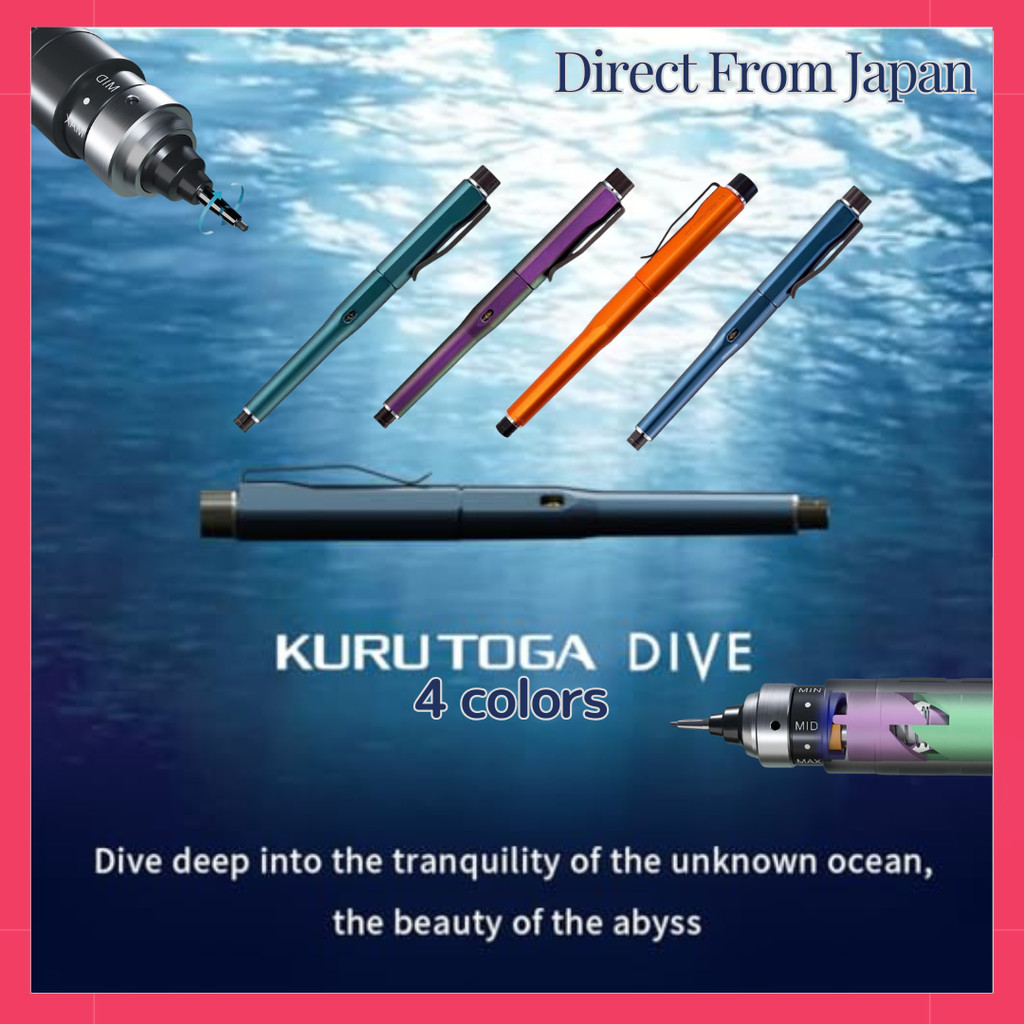 Kuru Toga Dive 0.5mm – Sleek Mechanical Pencil