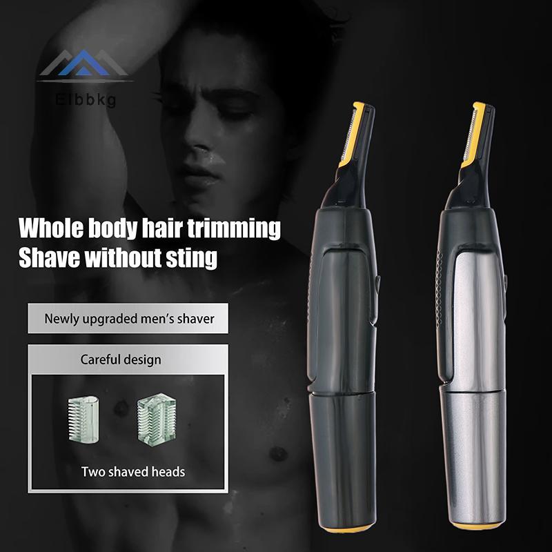 EIbbkg Ultra Thin Precision Trimmer เครื่องตัดขนจมูกไฟฟ้าแบบพกพาหู Trimmer สําหรับชายจมูกผมเครื่องโกนหนวดกันน้ําปลอดภัยสะอาดลดราคา