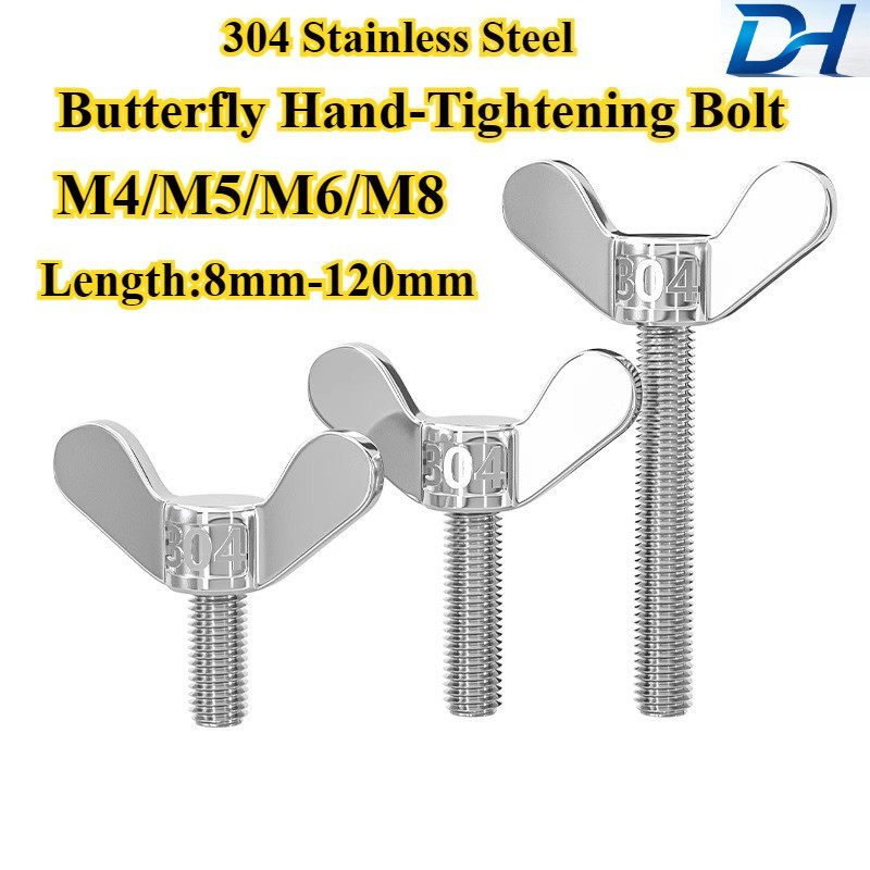 [SDH-SBLS] 304 Stainless Steel, Butterfly Hand-Tightening Bolt, M4/M5/M6/M8, YuanBao Hand-Tightening