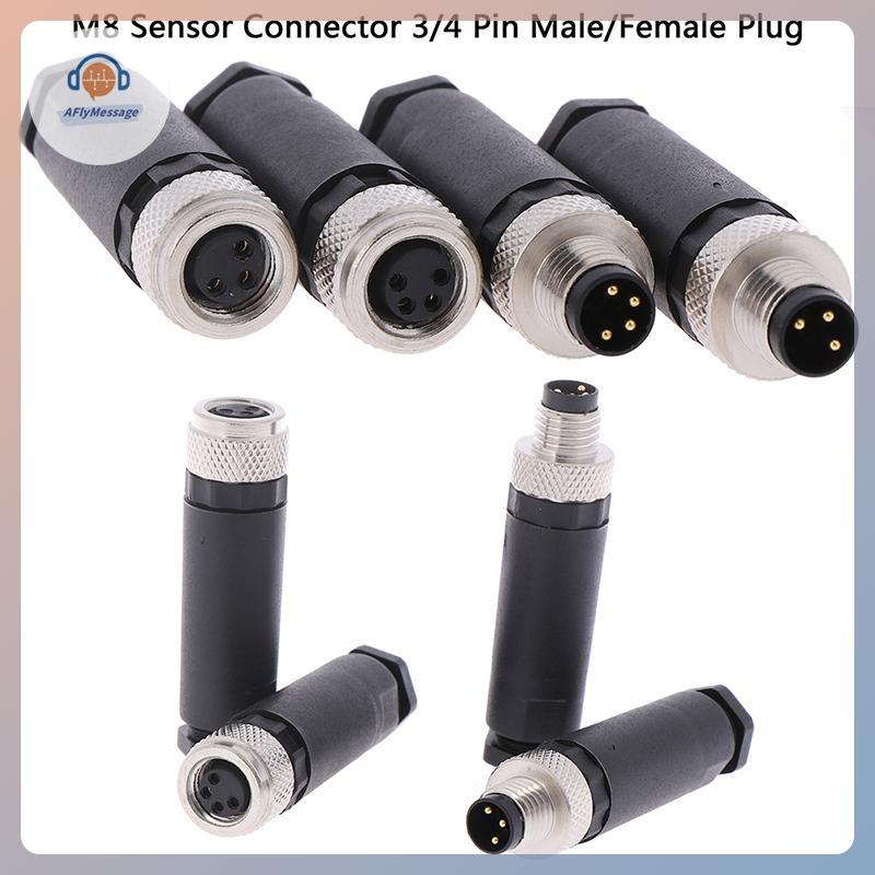 AFl 1 PC M8 Sensor Connector 3/4 Pin ปลั๊กมุมตรงชาย/หญิง TH