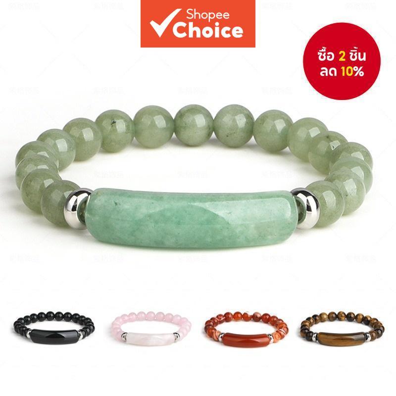 สร้อยข้อมือลูกปัดคริสตัลฮิปฮอปสําหรับผู้ชายเครื่องประดับปาร์ตี้ทอยืดหยุ่น