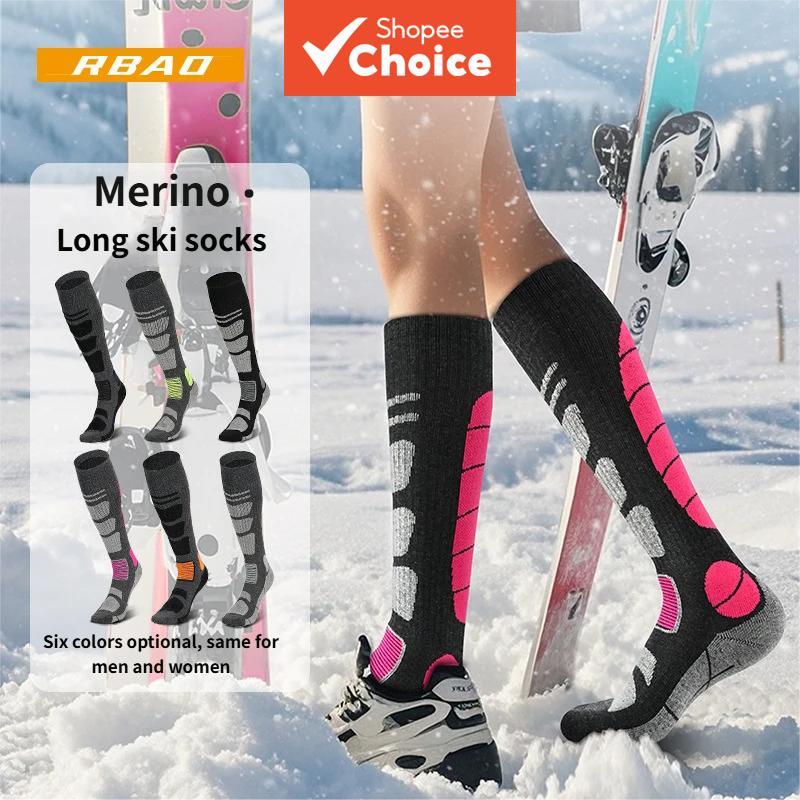 ถุงเท้าสกีและเดินป่าความร้อนสําหรับผู้ชาย | ถุงเท้ายาวกันหนาวเหนือเข่าสําหรับผู้หญิงกีฬาหิมะ | ดํา/ขาว/เทา